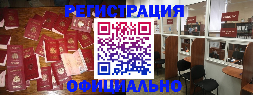 пропишу в квартире в Данилове